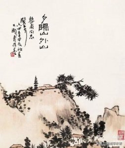 ​近代国画四大家之一潘天寿作品欣赏