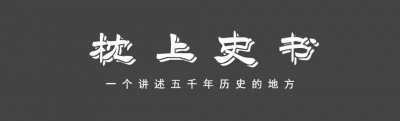 ​浅析文艺复兴时期的欧洲建筑与宫殿