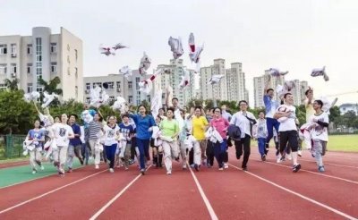 ​苍南中学、龙港中学招生计划公布