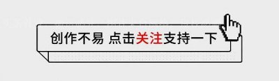 ​蔡国庆