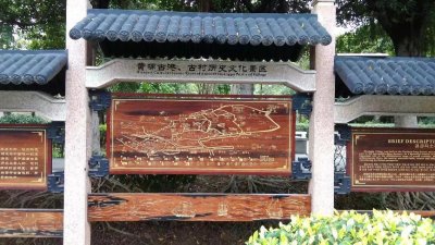 ​广州海珠免费景点一日游攻略