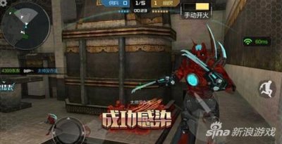 ​生存下来有技巧 穿越火线手游生化模式生存技巧