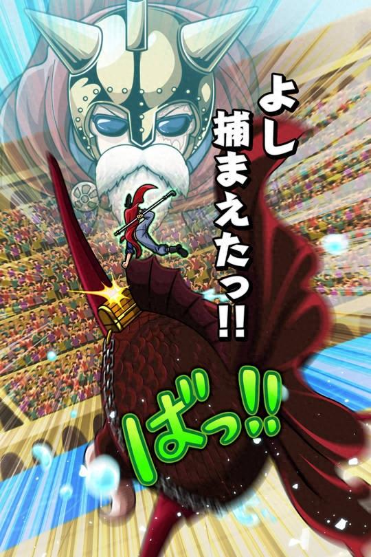 海贼王#德雷斯罗萨'萨博路飞#