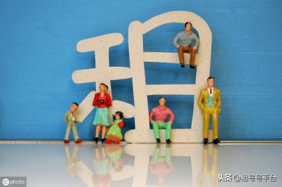 ​租号号怎么样？租号号提供哪些游戏服务？