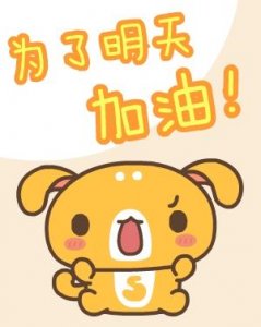 ​又是一年开学季！荣县一中“萌新”军训场上展英姿