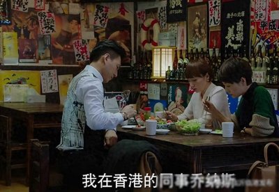 ​《我的前半生》：看完年薪800万的贺涵摘下38万手表，才知道
