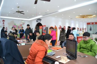 ​沈阳新东方烹饪学校火热报名中