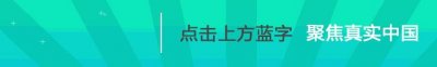 ​“肉粉松”冒充肉松，这个品牌被罚15万！这种面包很多人都吃过……