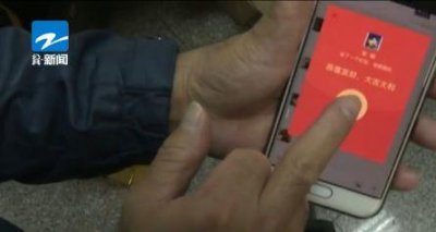 ​微信下起“红包雨”，一天流水竟然有上千万！哪个群这么土豪？