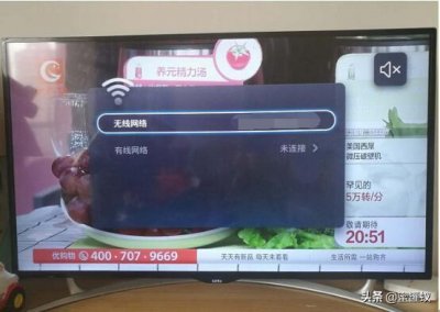 ​腾讯视频怎么投屏到电视？图文讲解一学就会再也不担心投屏了！