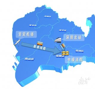 ​假期返深不用慌，深圳北站和宝安机场“公交+出租车”联乘继续服务