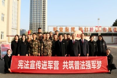 ​武汉汉南：从军营到学校 区检察院“火力全开”