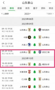 ​兄弟阋于墙,外御其侮