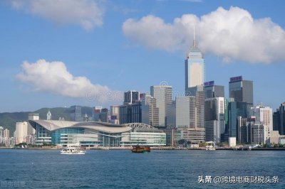 ​香港税收制度概况