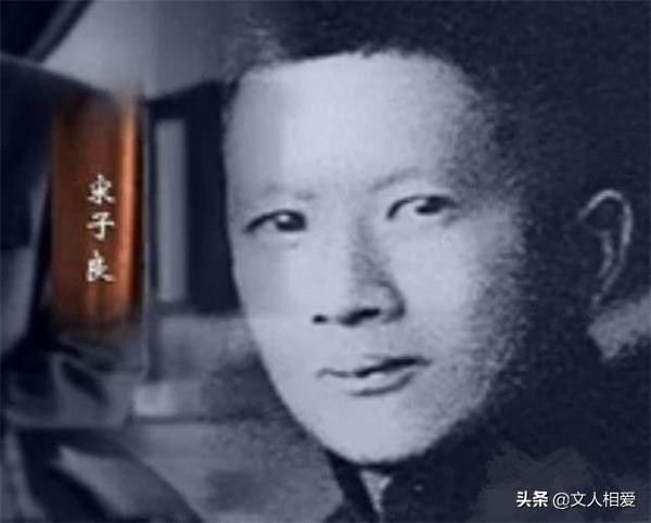蒋宋孔陈指的是谁（蒋宋孔陈指的是哪四家）-
