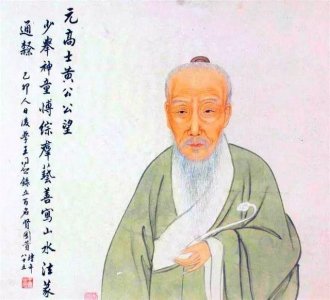 ​富春山居图的作者是谁（黄公望生平简介及画作）