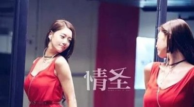 ​情圣优优出场英文歌叫什么 I hate you when I歌词介绍