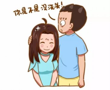 ​拉近关系的15个话题，快速拉近男女关系的12个话题