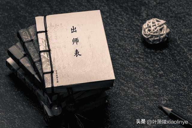 诸葛亮七擒孟获的故事（诸葛亮七擒孟获七次简述）-