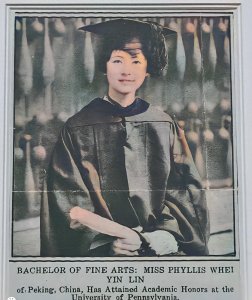 ​民国才女林徽因绝美彩色照片