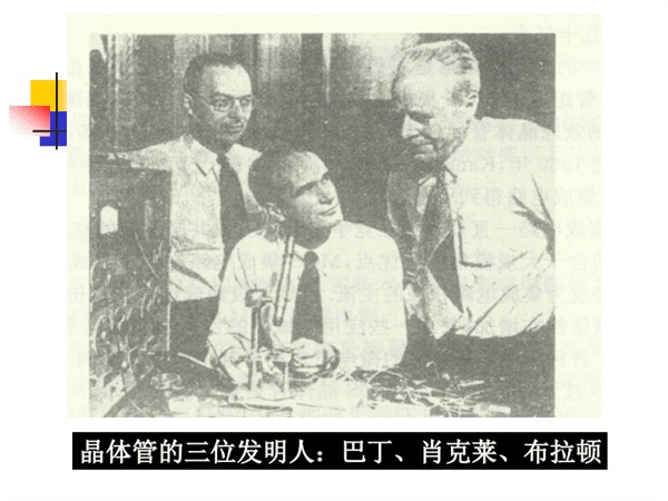 诺贝尔奖获得者(中国有几人获得诺贝尔奖)