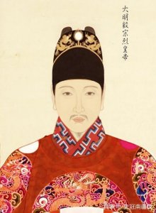 ​明光宗朱常洛后宫非正常档案：崇祯帝生母孝纯皇后刘氏死因不明