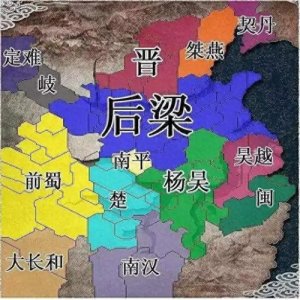 ​南平国是哪个朝代(南平国是现在的哪)