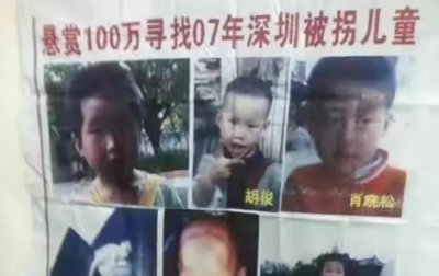​孙海洋事件的来龙去脉（孙海洋回应索赔580万：目的是重判重罚被告人）