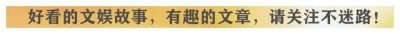 ​白雪：中年离异，二婚嫁小八岁的丈夫，如今爱情事业双丰收