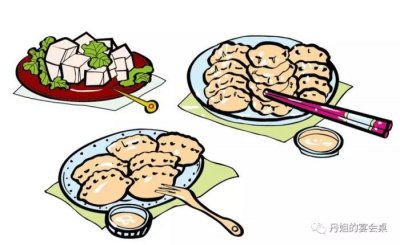 ​青岛结婚风俗（青岛结婚风俗流程有多少）