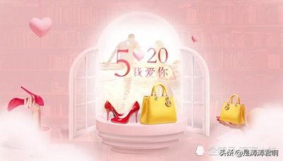 ​用ps制作海报的小技巧（30分钟内让小白用PS制作一张优质海报）