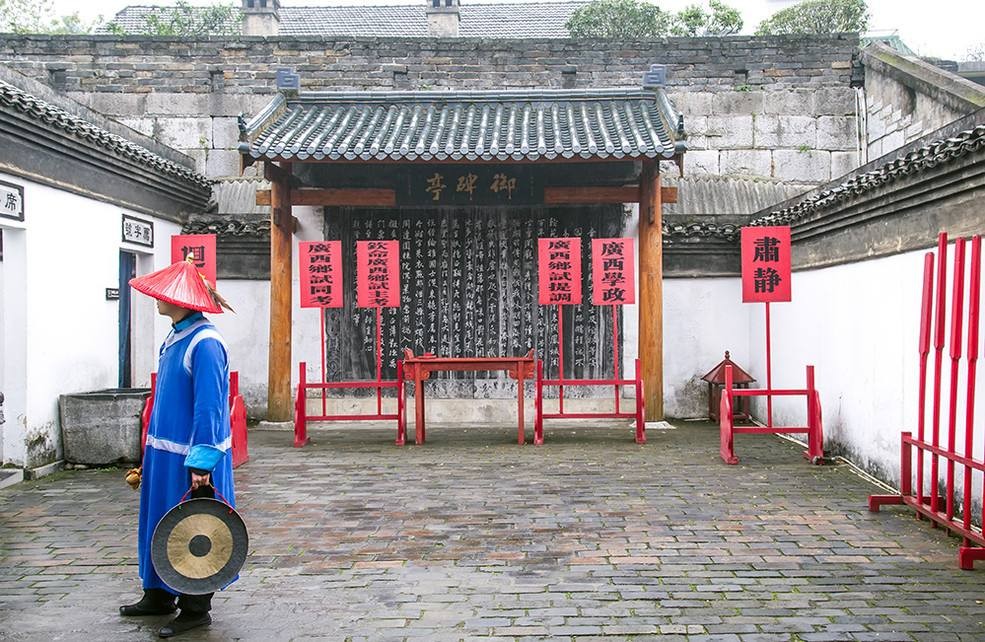 古代科举考试的顺序是什么(古代科举考试要考几天)