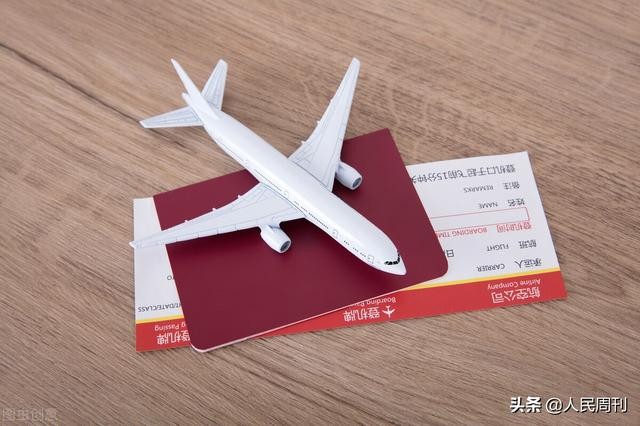 机票盲盒可指定国内外吗（别被机票盲盒带入盲区）(1)