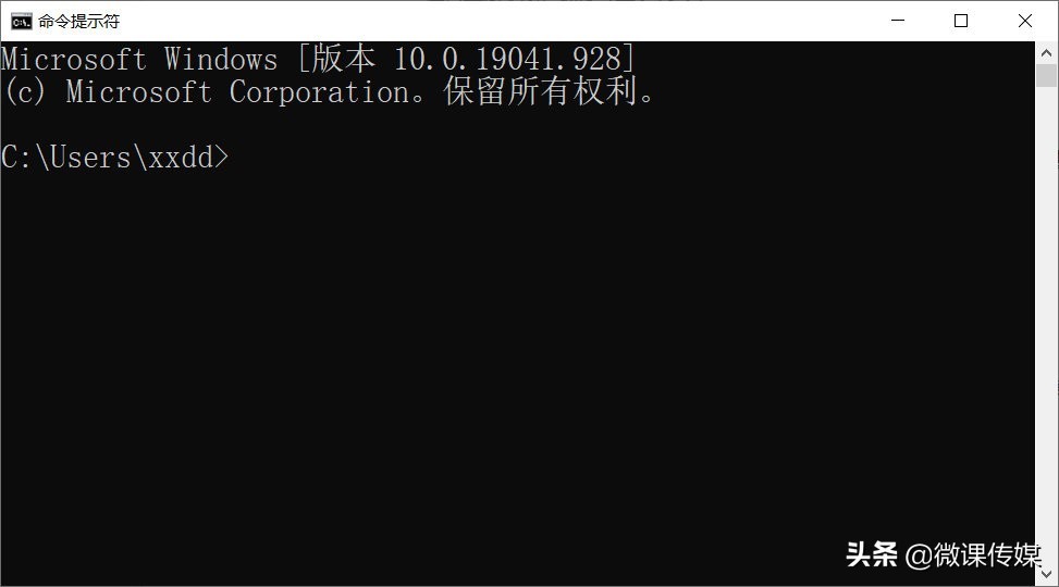 怎样查看电脑系统版本（查看电脑系统版本的10个方法）