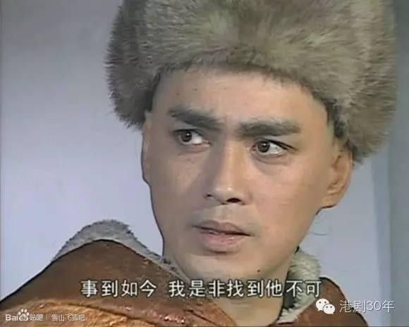 盘点香港10大最帅气男明星：那些年在大陆风头无二的香港男星(11)