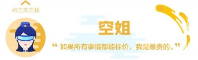 ​男性成人用品（爱不释手的成人玩具）