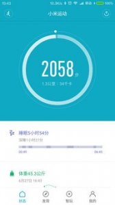 ​小米手环5怎么绑定华为手机(小米手环5nfc怎么连接华为手机)