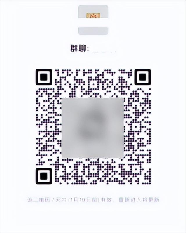 微信如何开通发消息功能（微信多个新功能上线）(11)