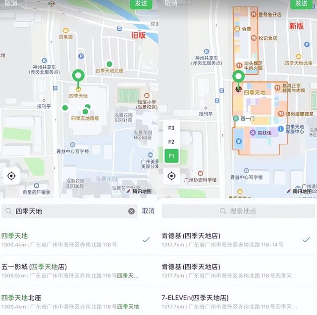微信如何开通发消息功能（微信多个新功能上线）(5)