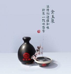 ​喝酒之后为什么头痛怎么办？喝酒之后为啥头疼
