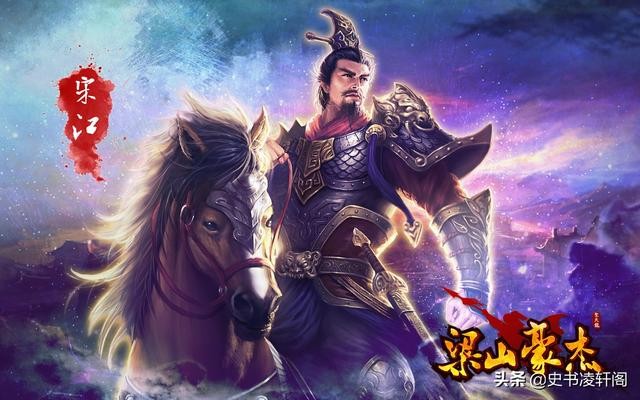 水浒传十大高手武力排行（水浒传全书武功高手前十名）(2)