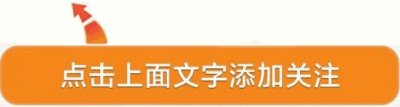 ​李幼斌，逝世！一路走好！