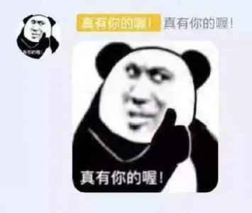 ​2025支付宝集五福全攻略，看完这篇你就懂了