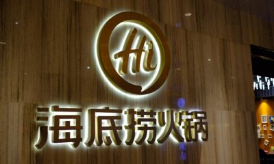 ​海底捞成立于哪一年,海底捞晚上什么时候关门