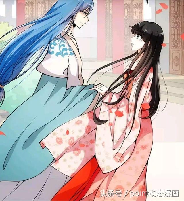 十六部好看穿越漫画（穿越时空的爱恋）(3)