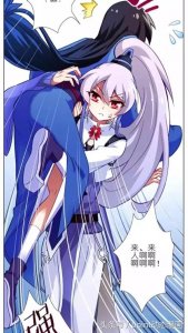 ​十六部好看穿越漫画（穿越时空的爱恋）