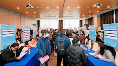 ​缓解元旦春节期间企业“招工难”“用工荒”，上海这样做