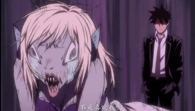 ​男主竟召唤出恶魔？