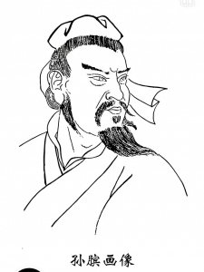 ​你知道人至贱后，为什么反而会变得强大无敌？