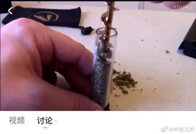 ​7名歌手46首涉毒品歌曲，下线